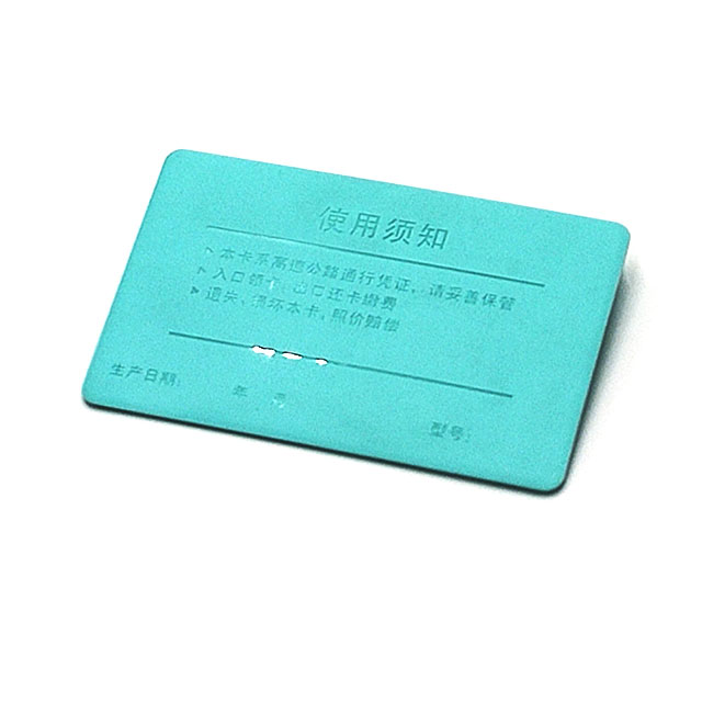 Electr-81